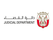 ADJD Logo